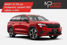 Skoda Kodiaq RS 2.0 TSI (265 KM) odbiór w sierpniu 2025!