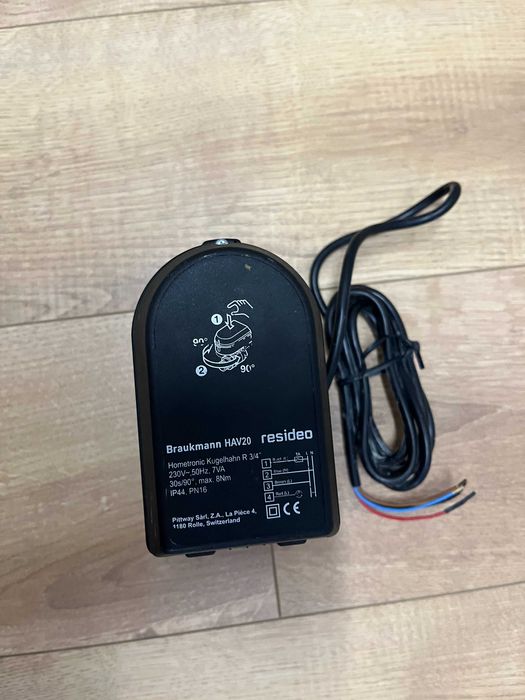 Кран з електроприводом Honeywell Resideo HAV20 220V 3/4"