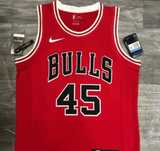 Koszulka NBA Chicago Bulls Jordan