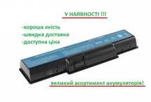 Акумулятор батарея ACER Асер AS09A31 5732