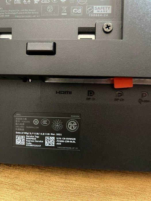 Монітори Dell P2421DC