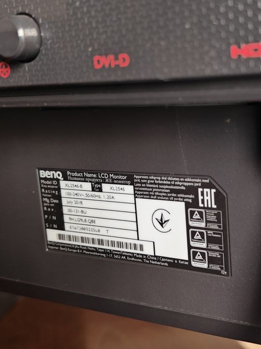 Monitor BenQ XL2546-B 24.5" 240Hz Gaming Como Novo - Kit Completo