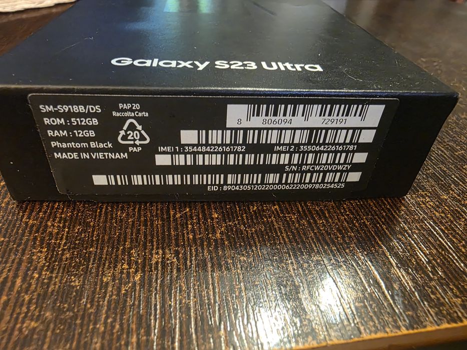 Samsung s23 ultra 512GB jak NOWY GWARANCJA
