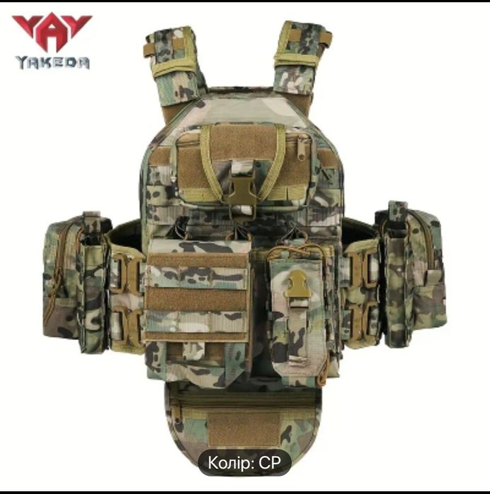 Плитоноску мультикам