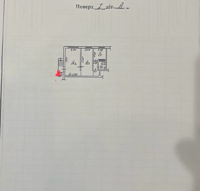 Продаж приміщення в центрі район ЖД вокзалу