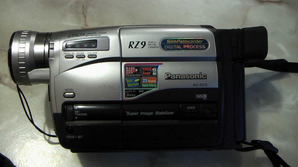 Відеокамера Panasonic NV-RZ9