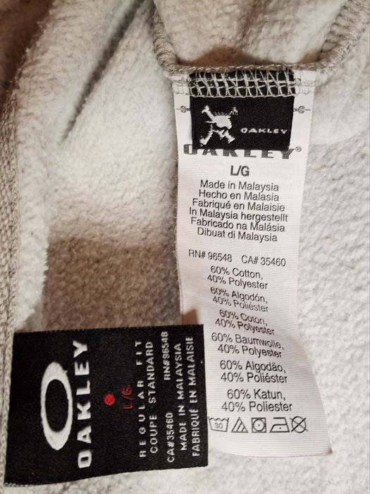 Зип Худи "OAKLEY", L размер.