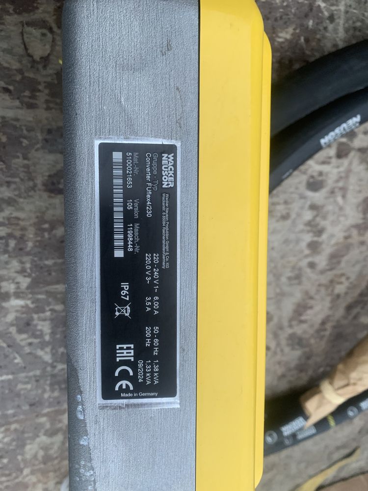 Wibrator do betonu Wacker Neuson IRflex 58/230/5
