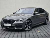 BMW Seria 7 salon polska, mały przebieg, bogate wyposażenie