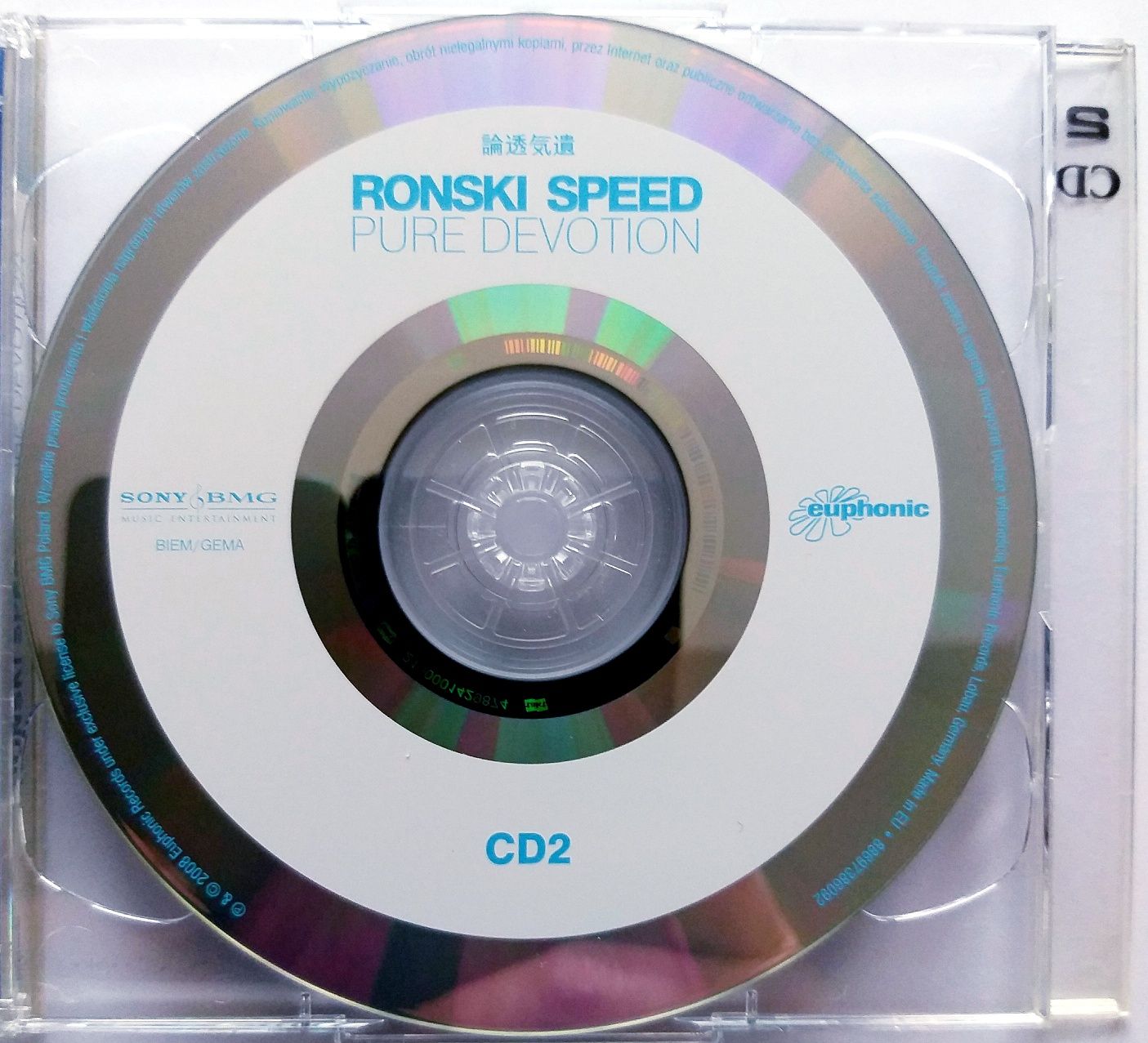 Ronski Speed Pure Devotion 2CD 2008r