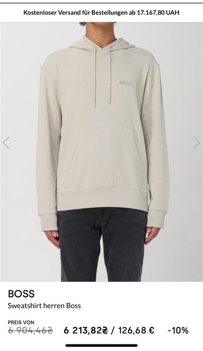 Худи от Hugo Boss ориг новый