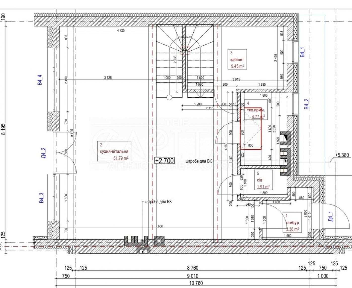 Продаж Таунхауса поруч ЖК Park Avenue 5 хв Ocean Plaza Деміївка Київ