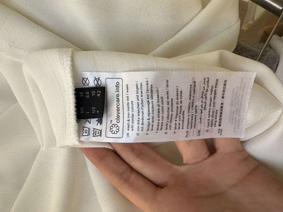 Блуза біла Esprit