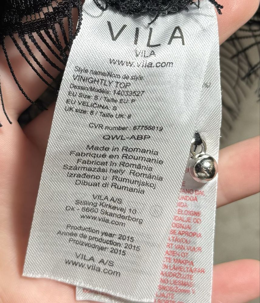 Мереживний ажурний топ блузка з мережива від VILA