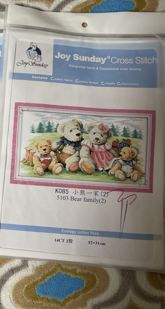 Набор для вышивания крестиком Bear family (14ct, нанесенный рисунок)