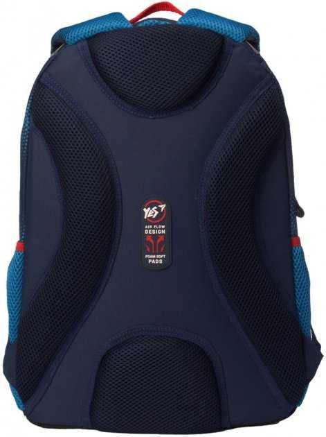 Рюкзак школьный YES S-28 Break Rules