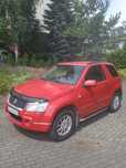 Suzuki Grand Vitara 1.6 benzyna+Lpg zadbany napęd 4/4
