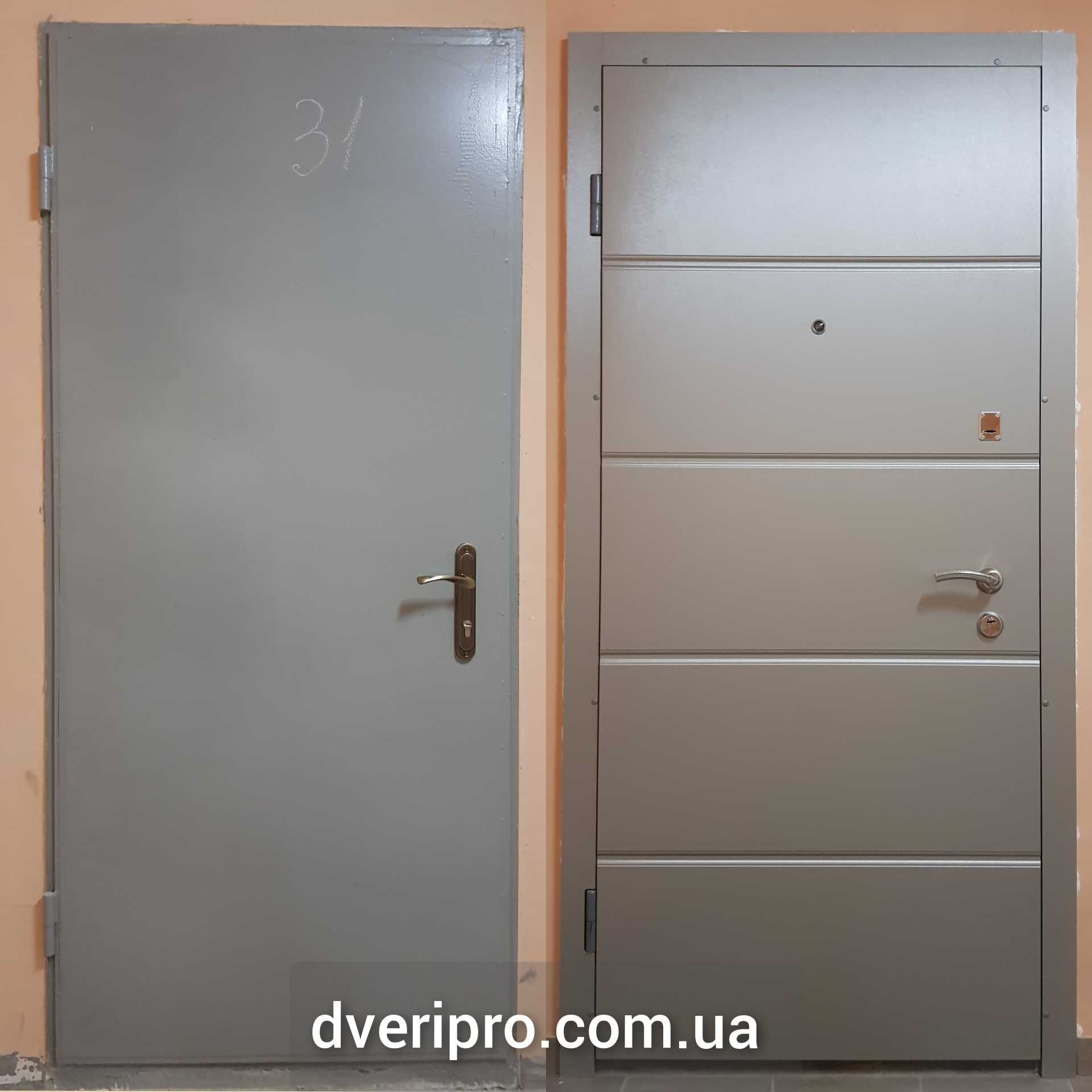 Ремонт,реставрация,обивка,обшивка, дверей. Замена, установка замков