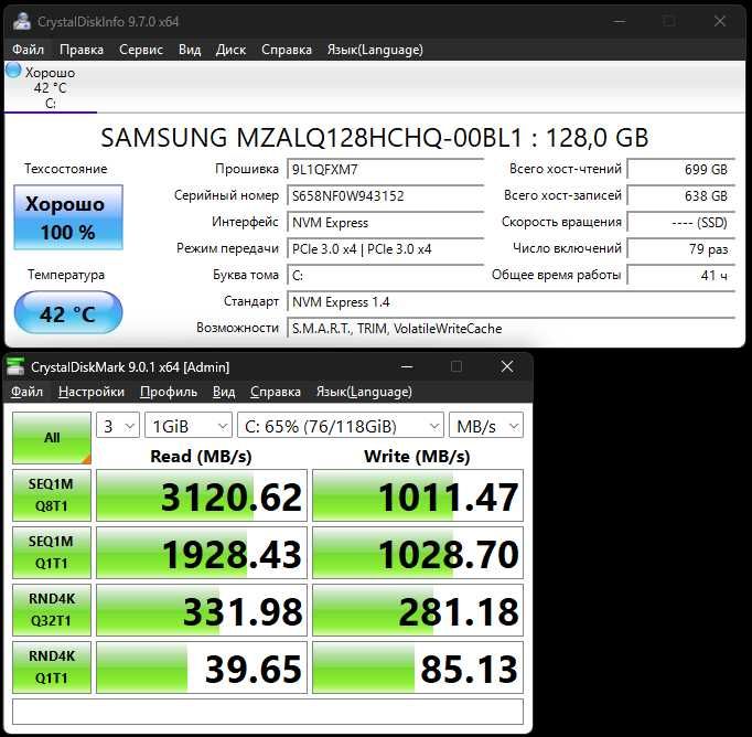 GenMachine Ren5000 \ Ryzen 5 5600H ES \ 16GB \ 128GB \ WiFi 6e \ BT5.2