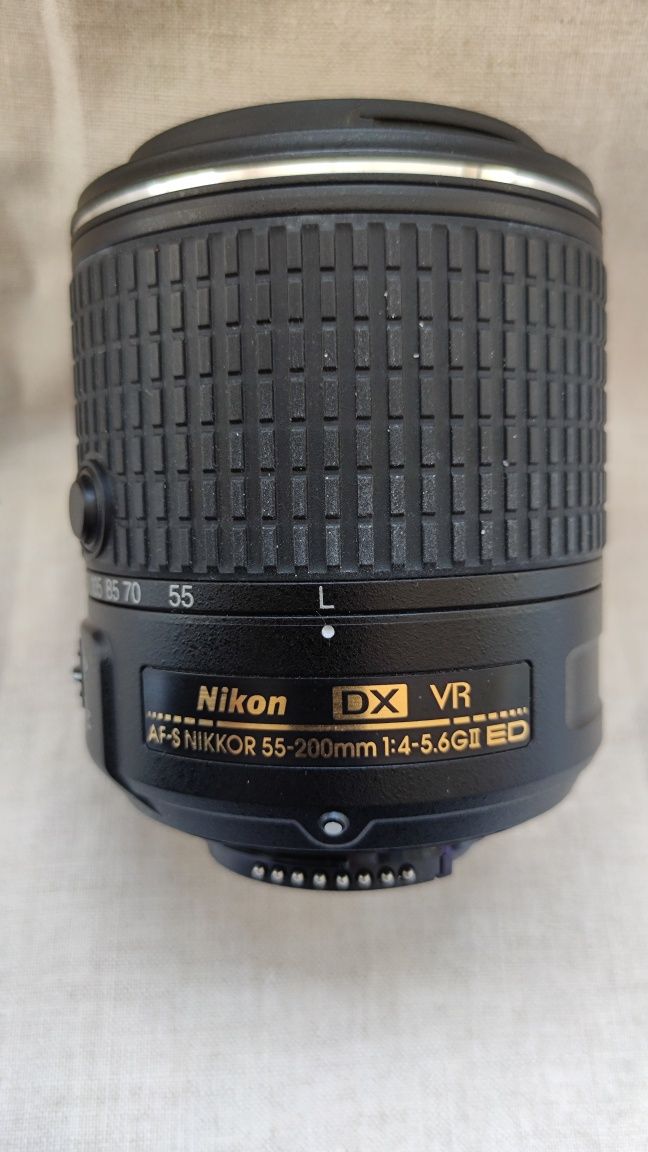 Nikon AF-S DX Nikkor 55-200mm f/4-5.6G VR II