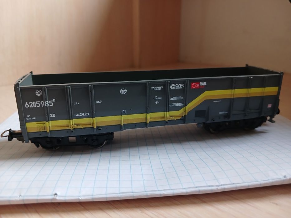 Грузовые полувагоны Piko H0(1:87)