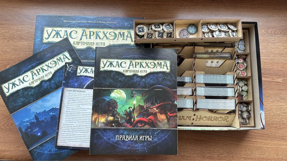 Ужас Аркхема, карточная игра