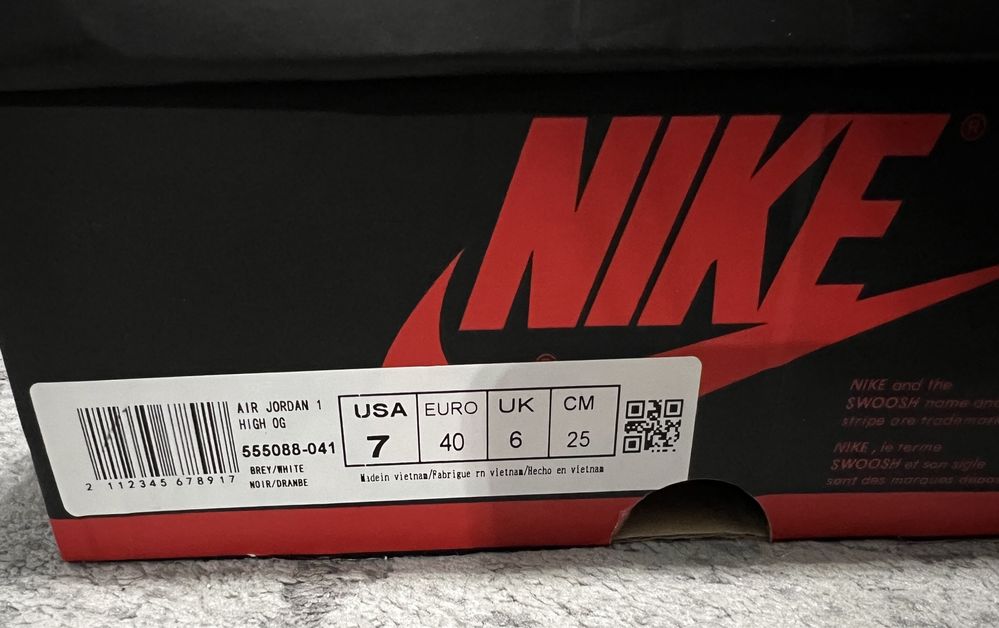 Nike Air Jordan 1 40