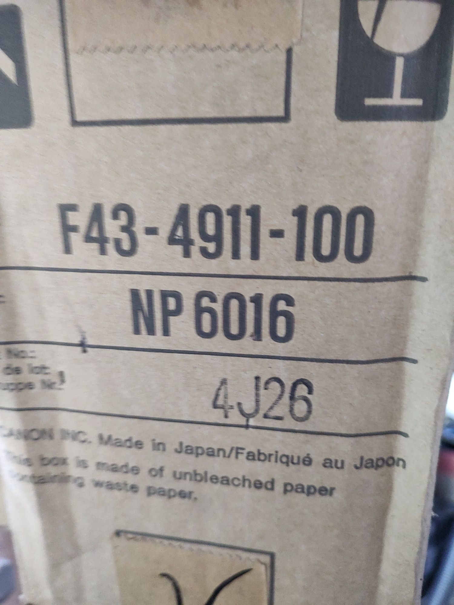 Блок фотобарабана Drum Unit Canon NP6621 F43-4911-100 NPG-9