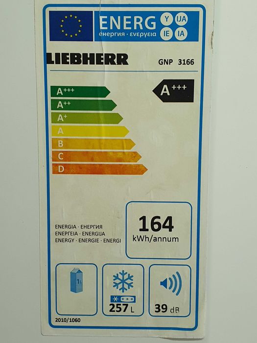 Продам Німецьку Морозильну Камеру LIEBHERR NoFrost Преміум Профі-Люкс