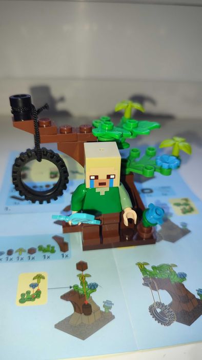 Конструктор Лего  Lego my world