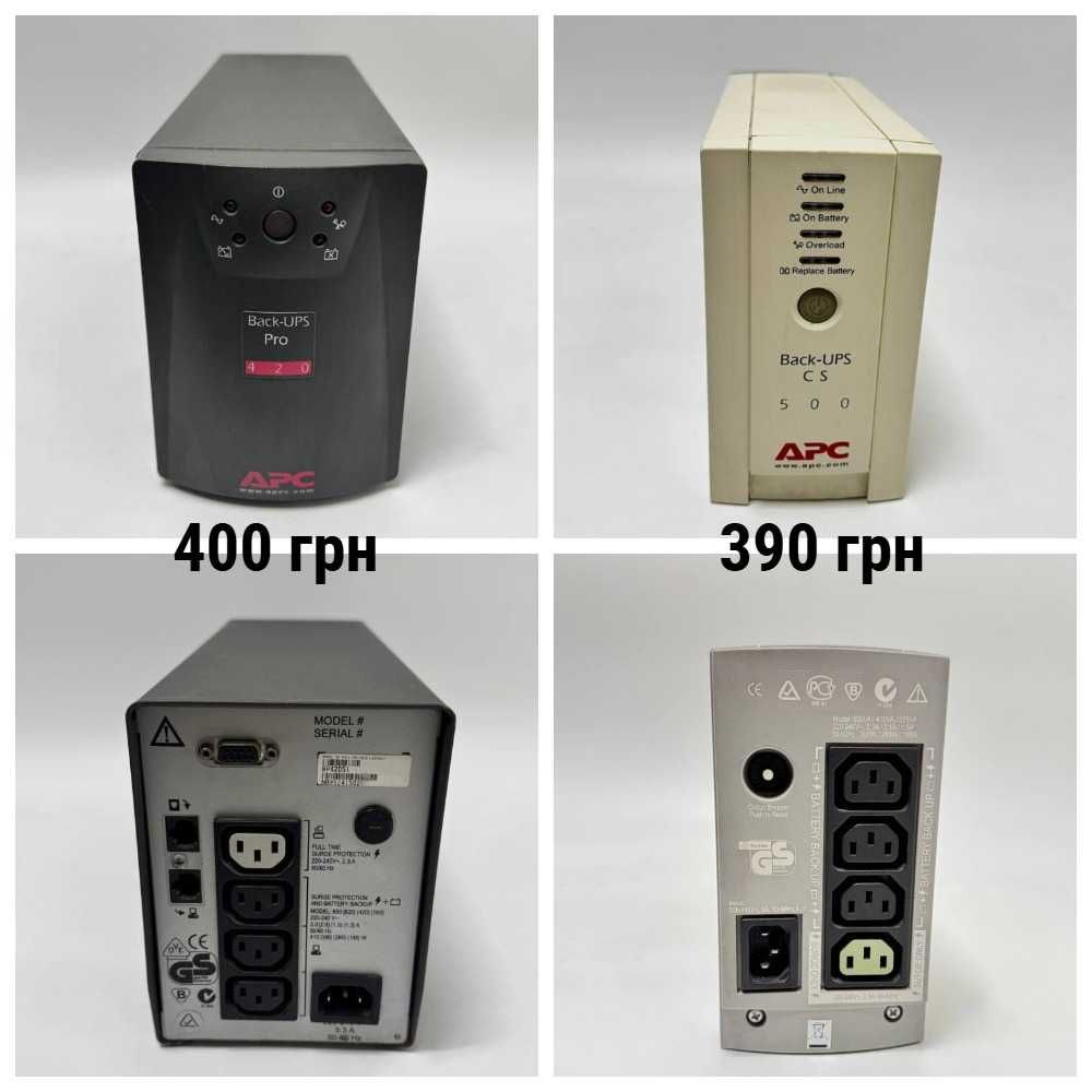 Безперебійник ДБЖ APC, Eaton, MGE 350VA 500VA, 700VA, 800VA ИБП UPS