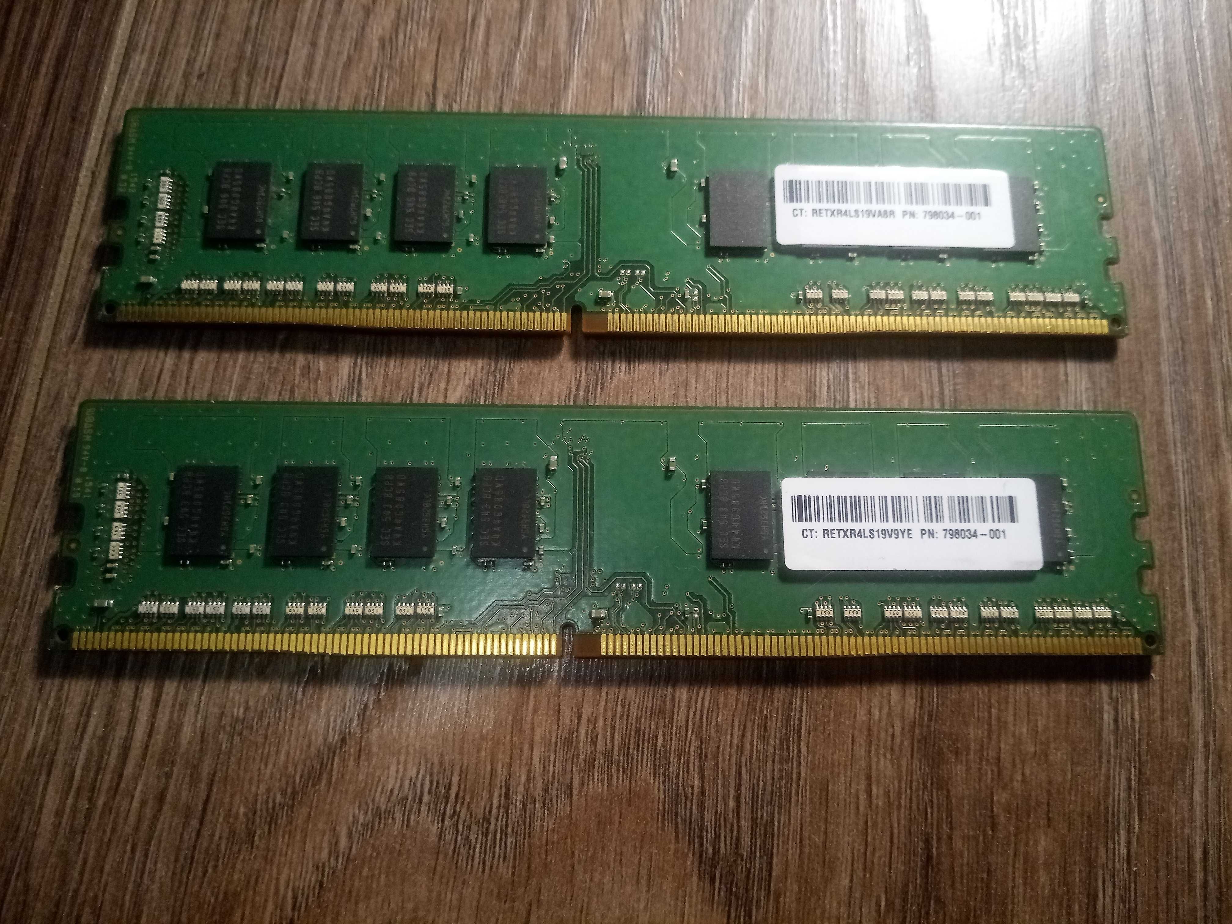 Оперативна пам'ять DDR4, 16gb 2133, Samsung (2x8) gb
