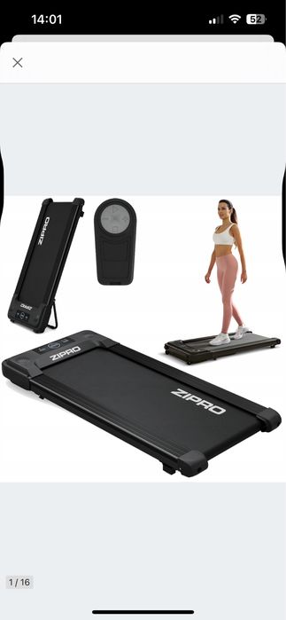 Bieznia Zipro Youngo