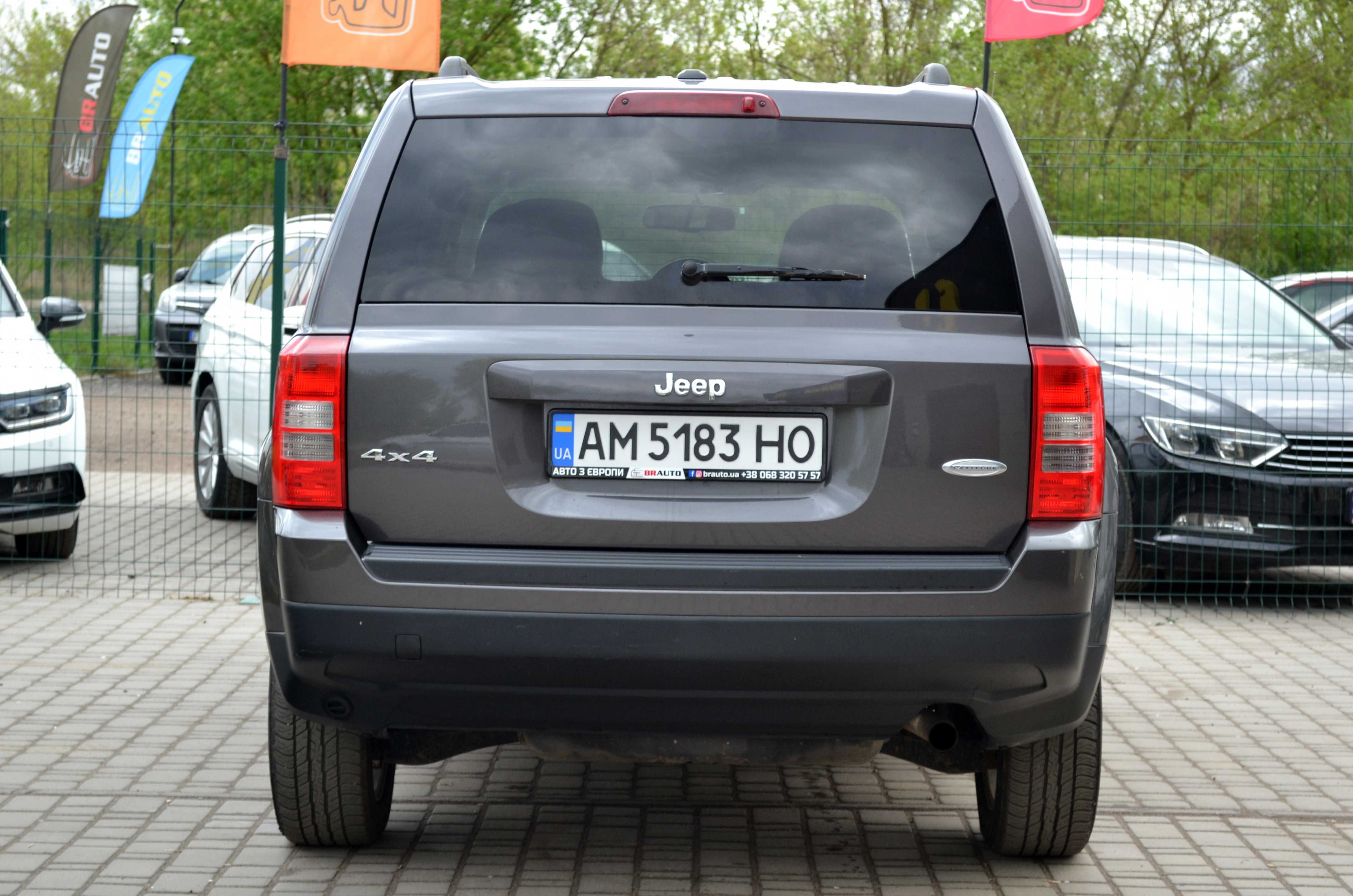 Jeep Patriot 2015