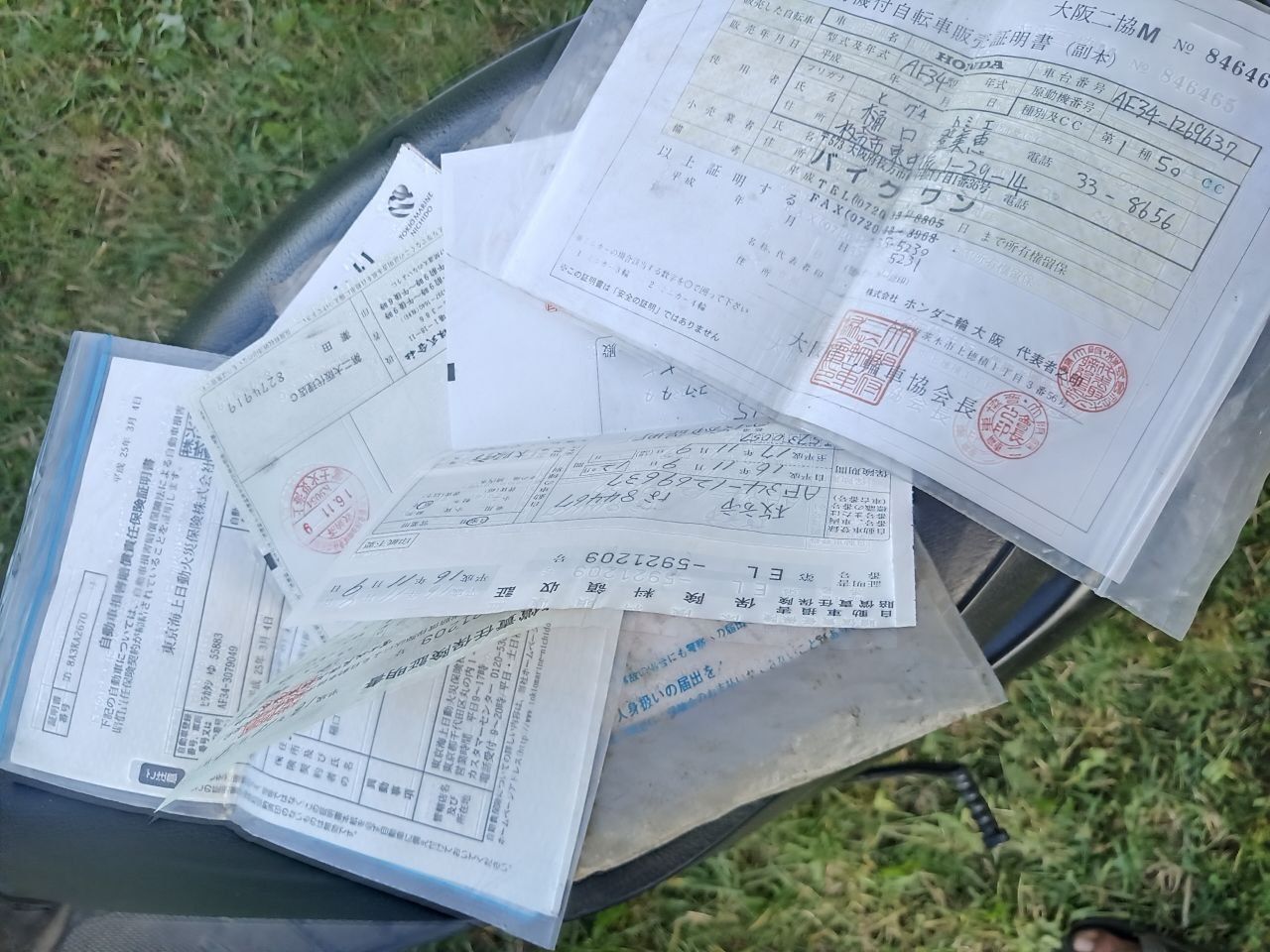 Продам хонду діо у гарному стані. Або обміняю Або обміняю на автомобіл