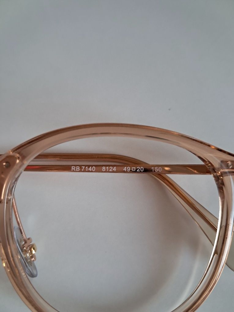 Okulary korekcyjne damskie marki Ray Ban