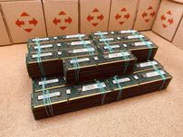 Оперативна пам'ять для ПК DDR3 8gb 1866 | PC3 - 14900 | DIMM