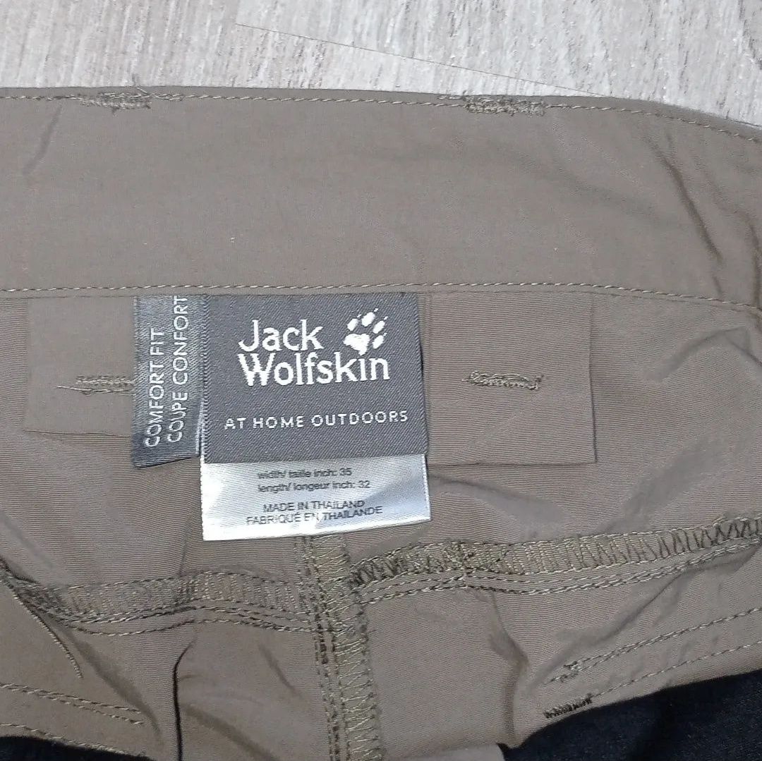 Штаны Jack wolfskin