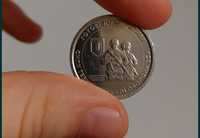 10 грн монета ТРО