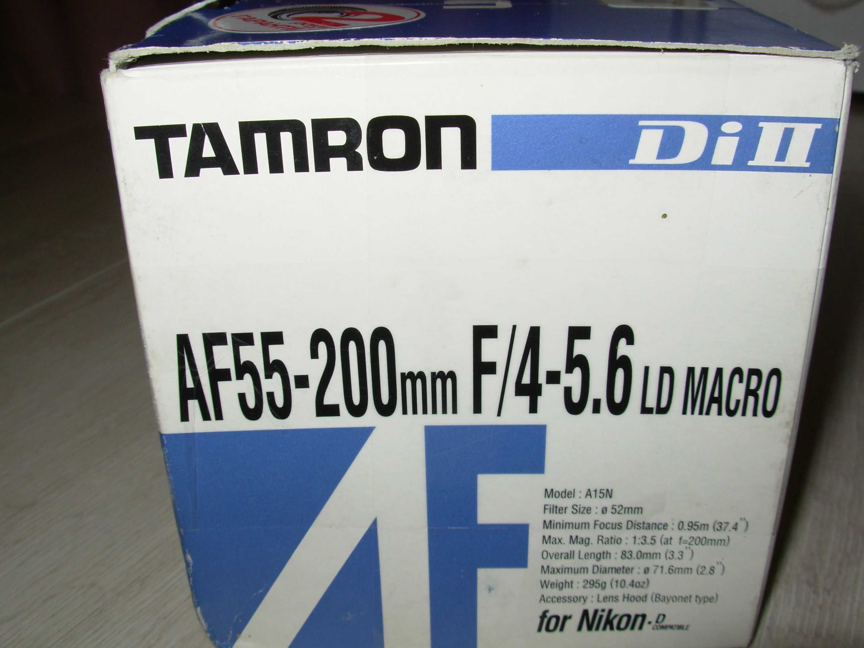 Tamron 55-200mm F/4.0-5.6LD Makro(A15N)