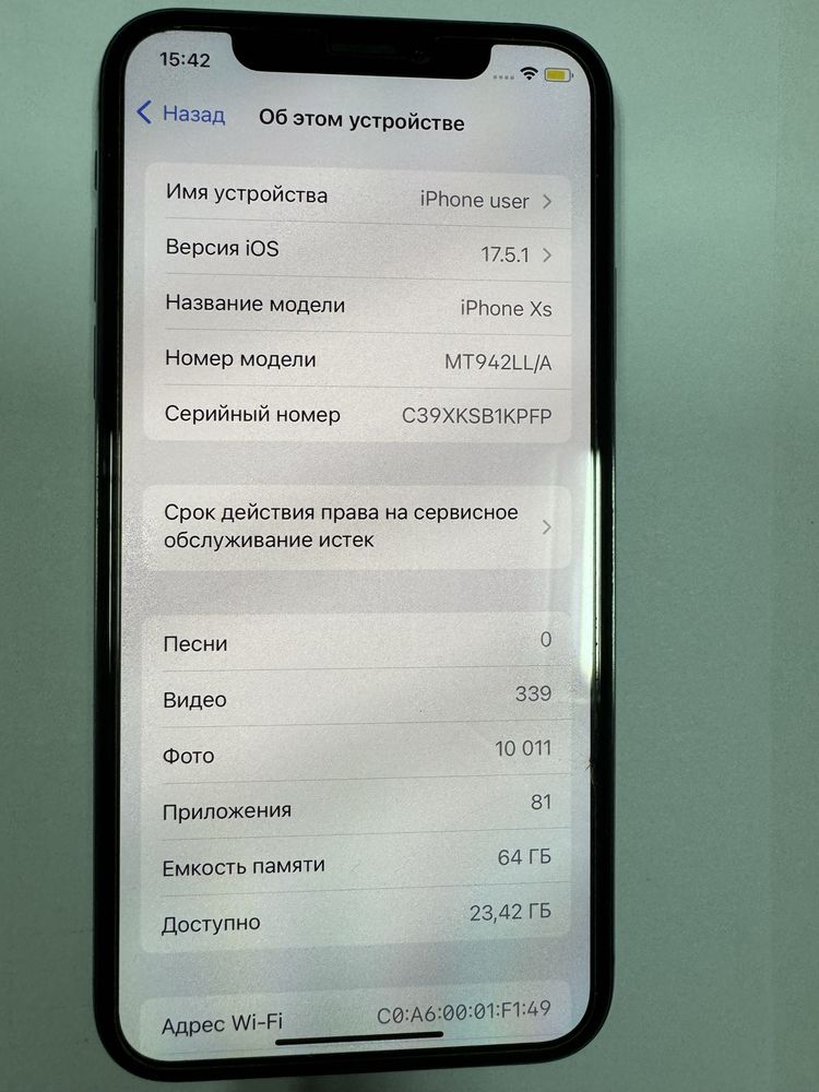 Прода iPhone 10 Xs 64 в доброму стані