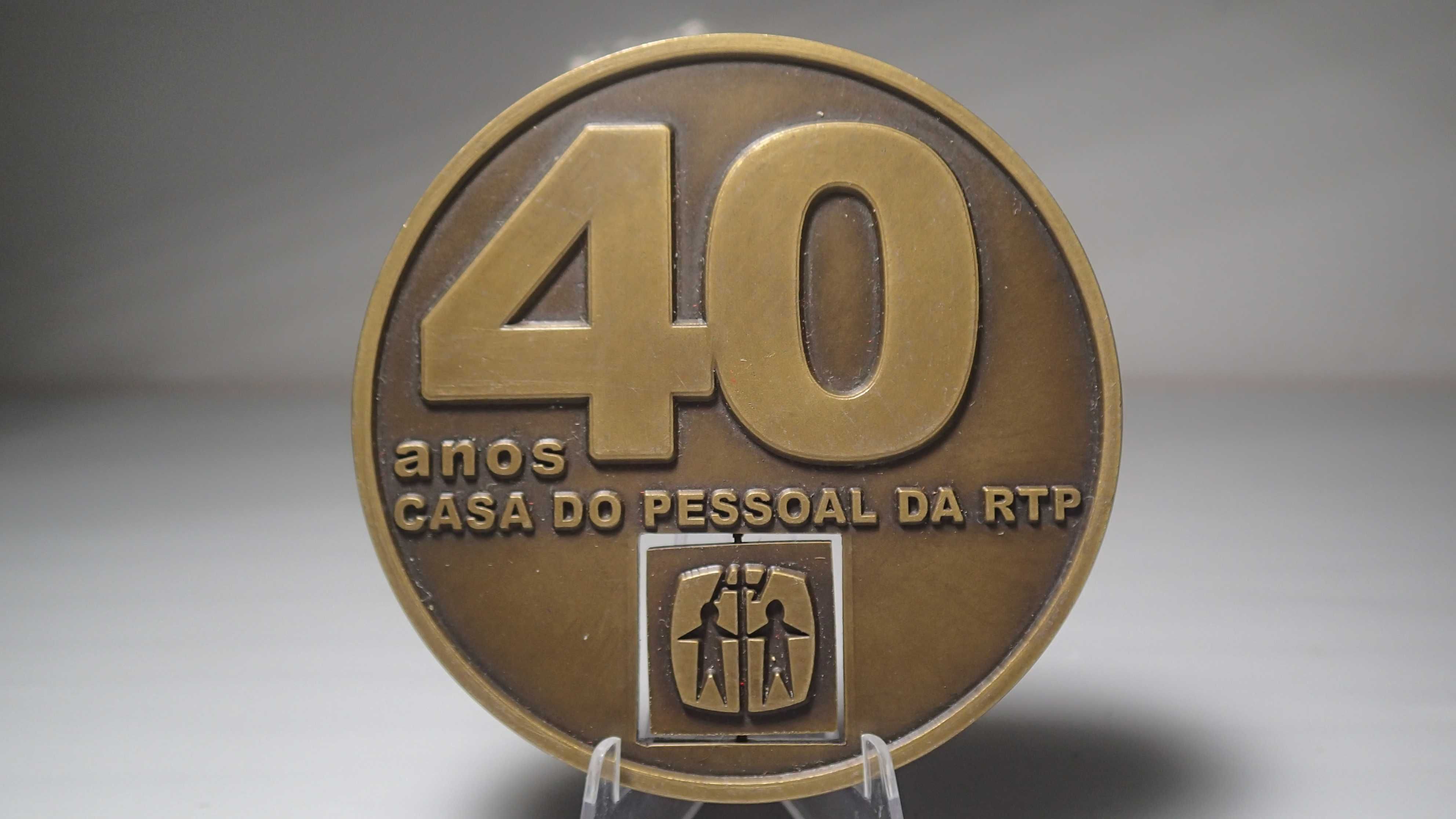 Medalhas de Bronze RádioTelevisão Portuguesa