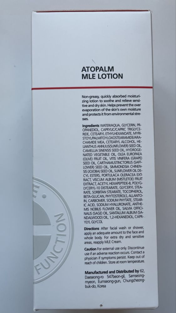 Atopalm MLE Lotion, koreański balsam do skóry