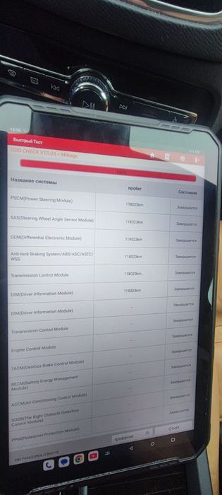 Volvo XC90 2018, T6 320 к.с., AWD, 7 місць