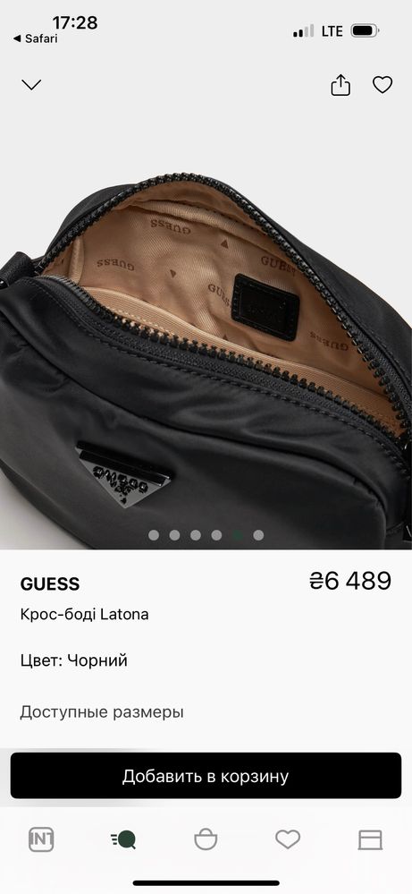 Продам сумку guess!