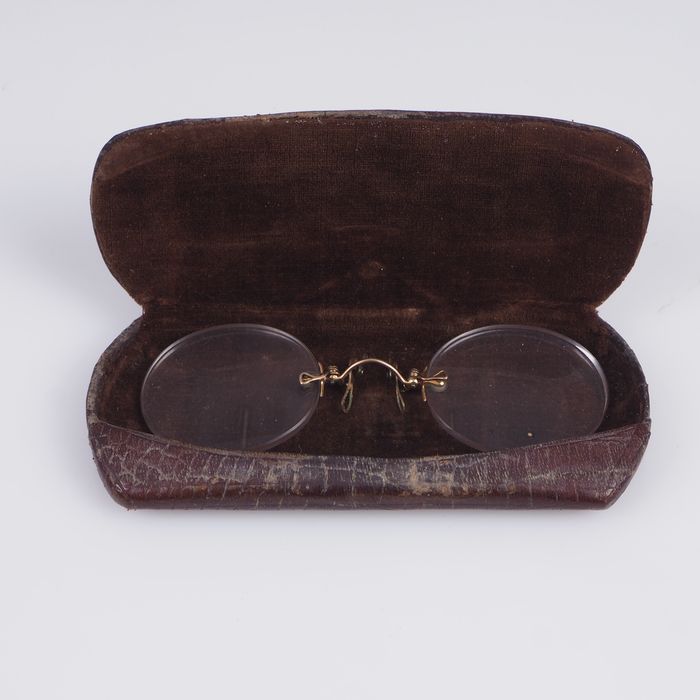 Stare okulary binokle w etui Optiker Bielitz - Bielsko