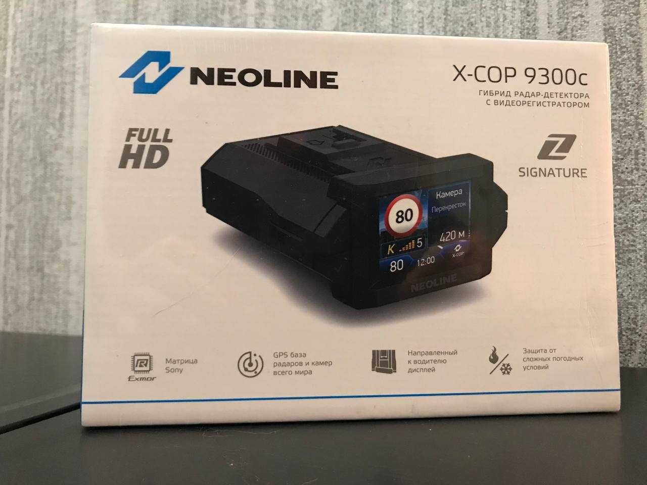Видеорегистраторы Neoline (новые, разные модели)