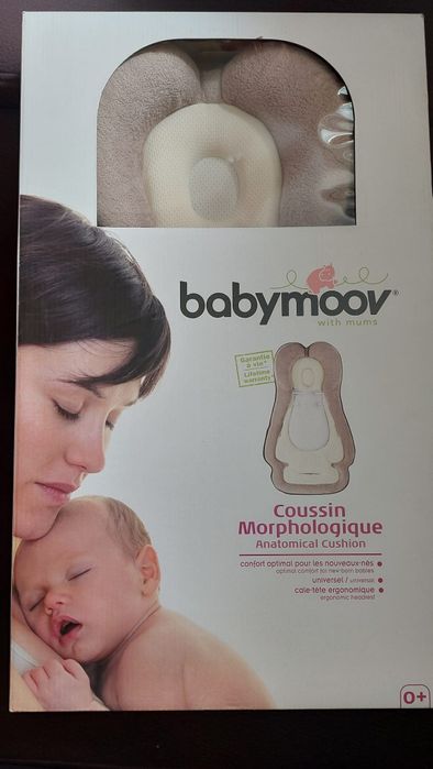 Redutor Babymoov nunca utilizado