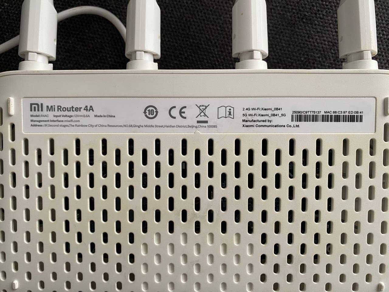 Wi-Fi роутер Xiaomi Mi WiFi Router 4A