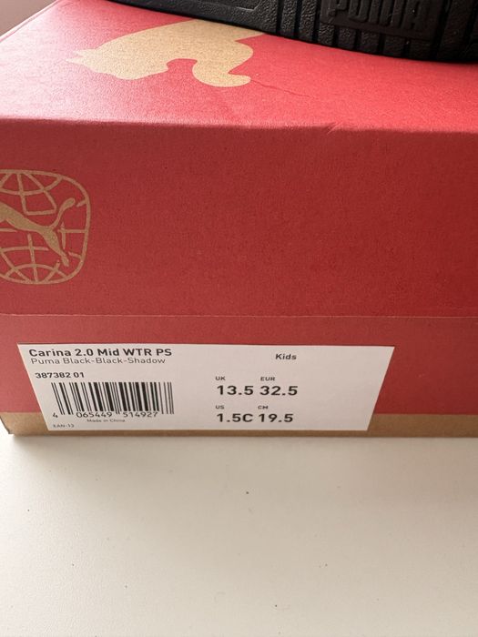 Зимові кросівки пума на хлопчика